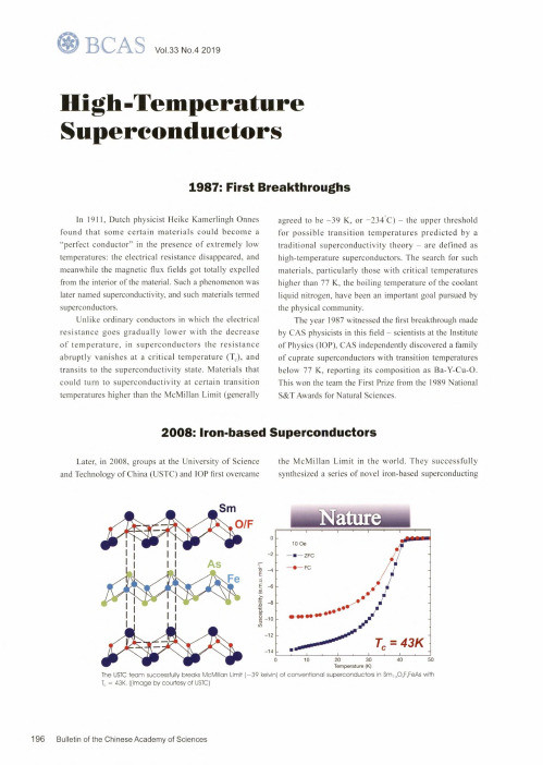 High-Temperature Superconductors