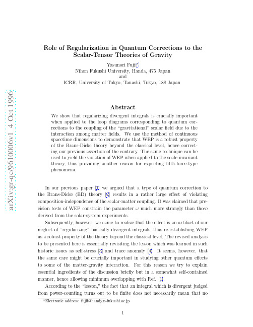 Role of Regularization in Quantum Corrections to the Scalar-Tensor Theories of Gravity