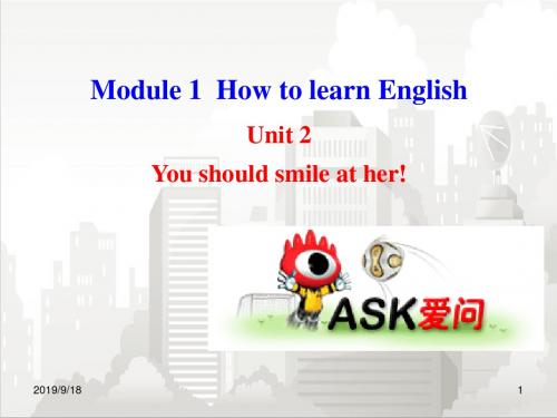 外研版八年级英语上册 Module 1 How to learn English Unit 2