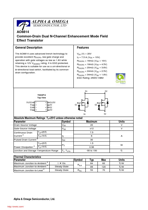 AO8814;中文规格书,Datasheet资料