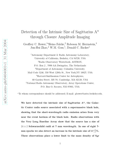 Detection of the Intrinsic Size of Sagittarius A through Closure Amplitude Imaging (include