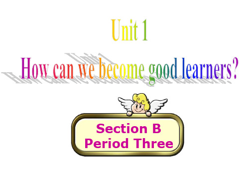 人教版九年级英语 教学课件 Unit 1 Section B3