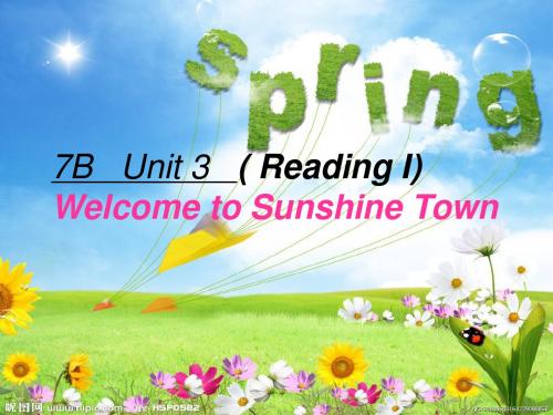 (牛津译林版)七年级下册英语课件:Unit 3 Reading 1