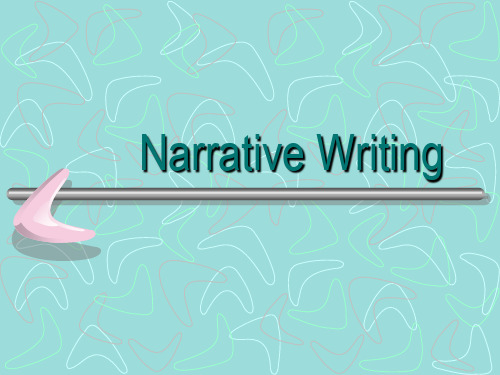 高级英语写作Narrative Writing-ejm