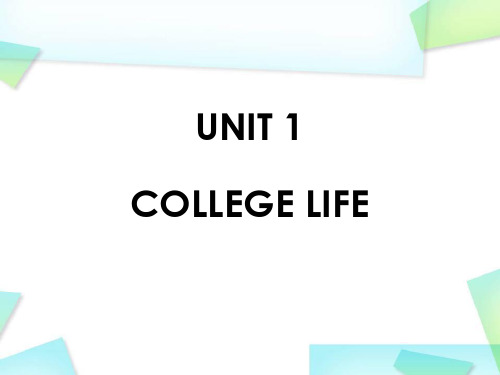 大学体验英语-第一册第三版-COLLEGE-LIFE