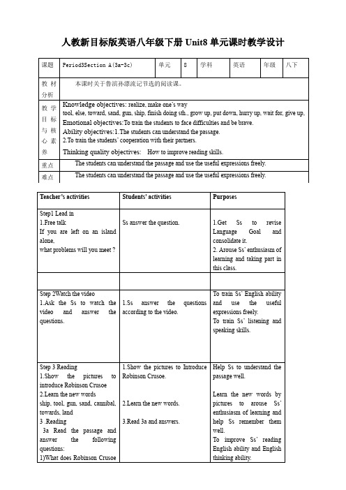 Unit8SectionA(3a-3c)教案人教版八年级英语下册