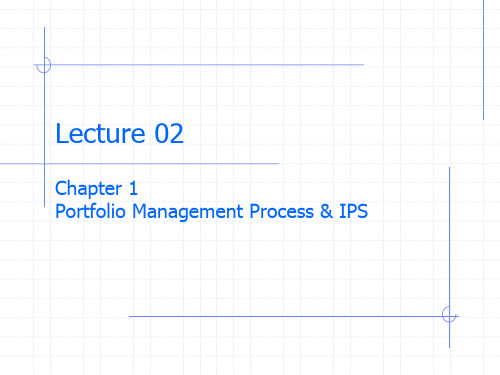 CFA 3 portfolio management 英文原版noteLecture 020