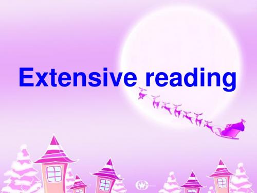 高一新课标必修3 unit2 Extensive reading