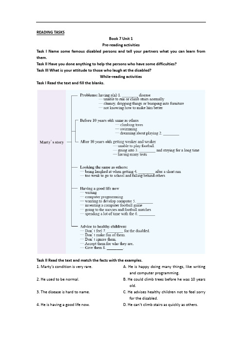 高中英语(人教版)选修7同步讲练：unit 1 reading tasks word版含答案 