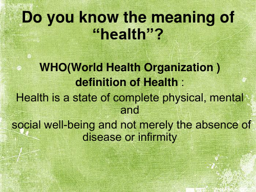 Howtokeephealthy(如何保持健康)ppt