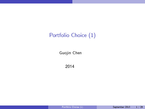 2.1. Portfolio Choice