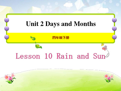 《Rain and Sun》Days and Months PPT 图文