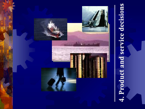 strategies(当代国际营销,澳大利亚纽卡斯尔大学)精品文档