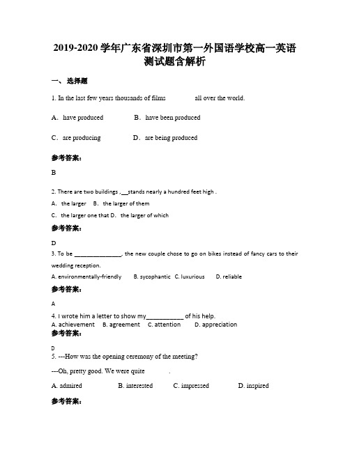 2019-2020学年广东省深圳市第一外国语学校高一英语测试题含解析