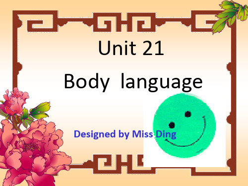 unit21 body language 课件.ppt