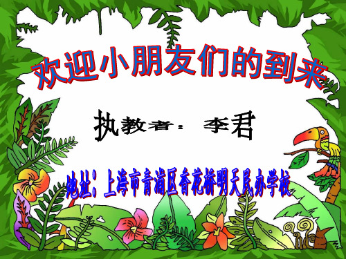 12、西湖名堤