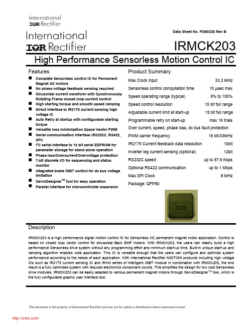 IRMCK203;中文规格书,Datasheet资料