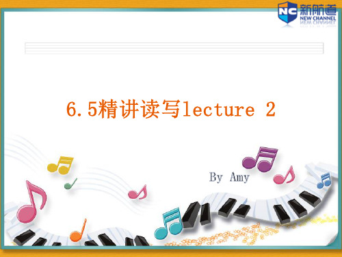 6.5雅思精讲读写lecture 2