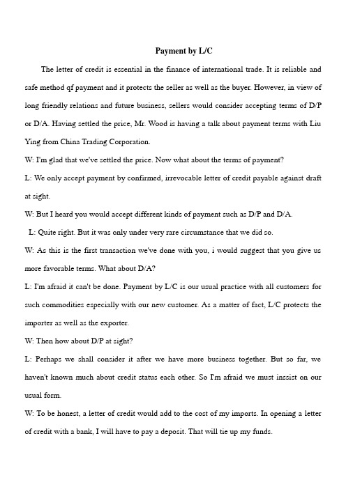 5--Payment by LC
