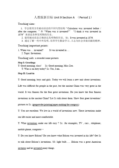 人教版新目标Unit 9 Section A (Period 1)教案