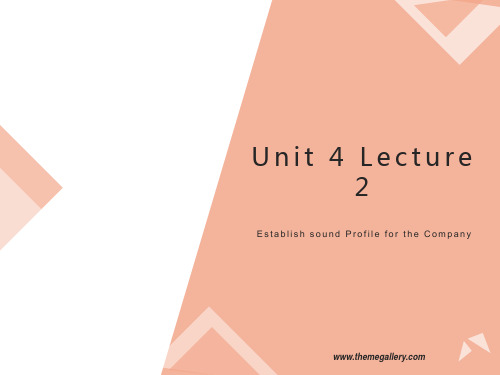 文秘英语Unit4Lecture2