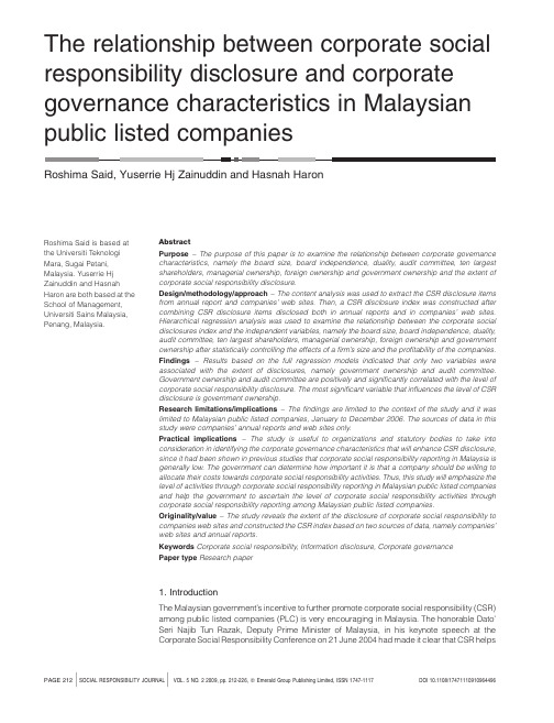 The relationship between corporate social responsibility disclosure and corporate governance