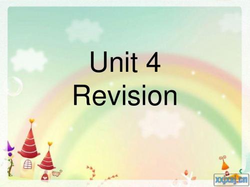 Unit 4 Revision短语