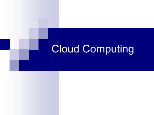 Cloud Computing (英文PPT)