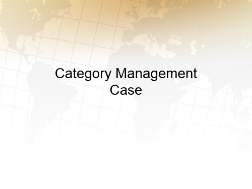 Category Management Case(ppt 12页)(英文版)