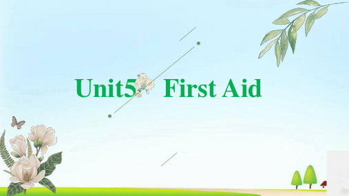 人教版高中英语必修五unit5 First aid