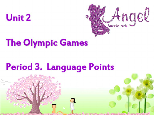 Language points(1)