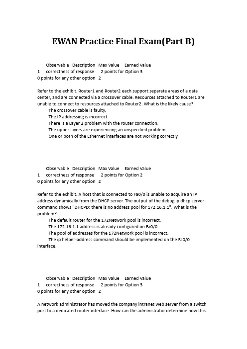 EWAN Practice Final Exam(Part B)