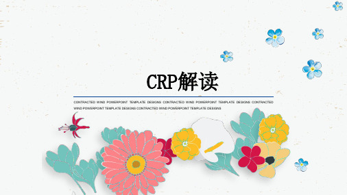 CRp