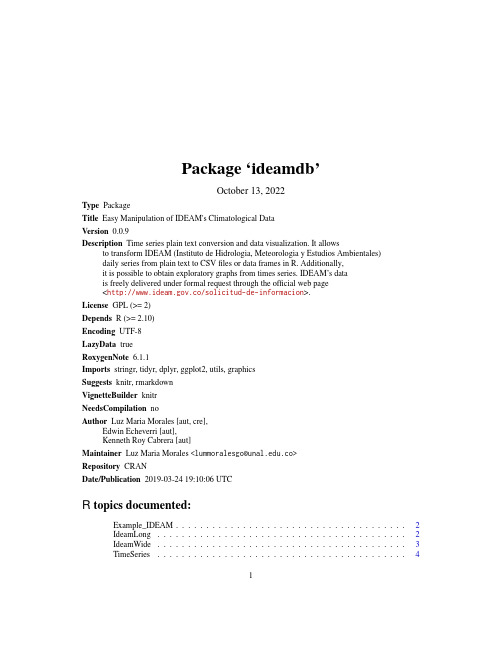 IDEAM Daily Climatological Data Manipulation和可视化工具