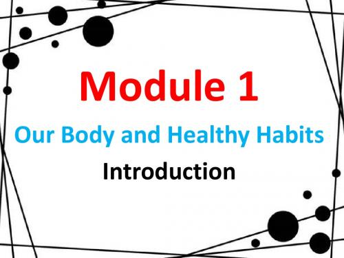 外研社必修二 module 1 Introduction