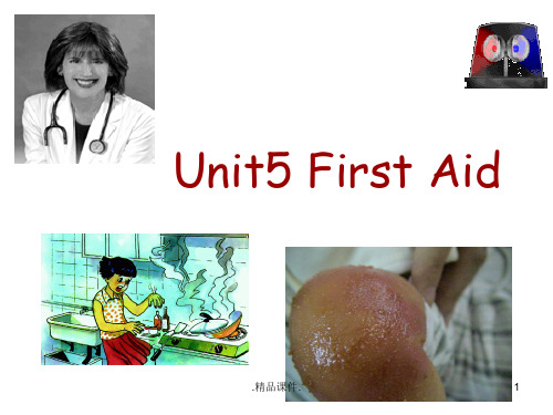 模板高一英语必修5Unit5Firstaid精品课件全套.ppt