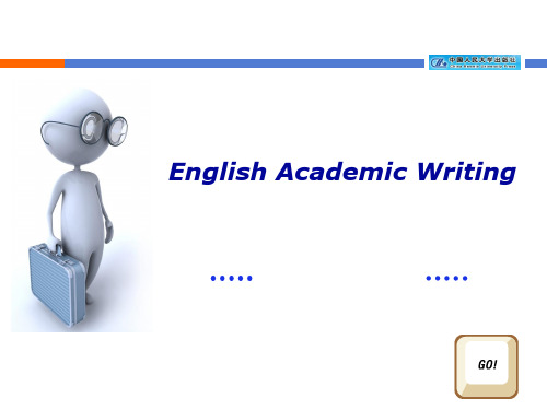 English Academic Writing--第一章