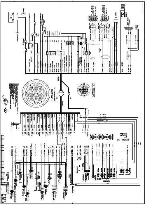 玉柴ECI-CFV系统整车+发动机线束原理图