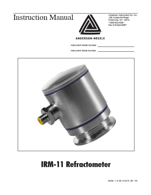 安德森仪器公司IR-11 折射计 使用说明书