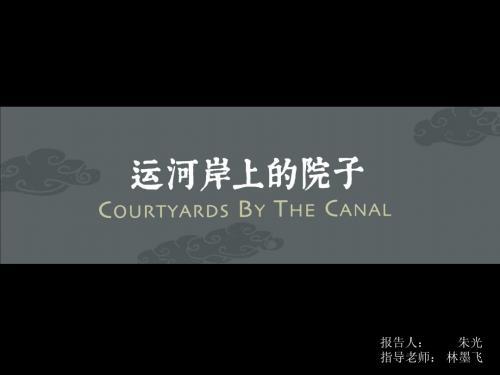 玩偶