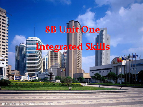 2020年江苏省姜堰励才中学疫情期间空中课堂八年级英语8下U1Integrated skills