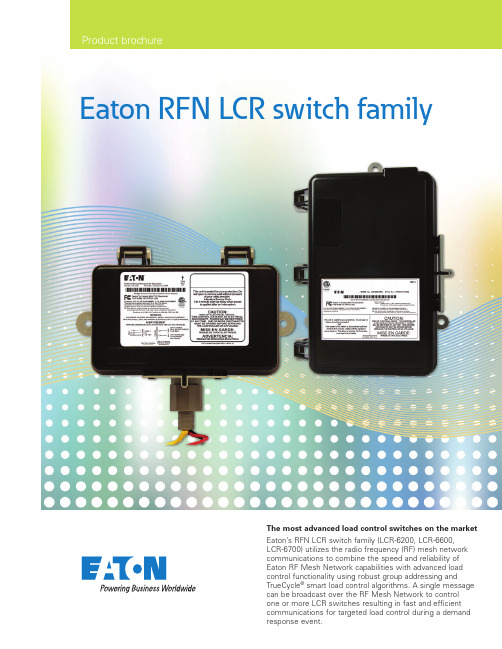 Eaton RFN LCR 开关系列产品简介说明书