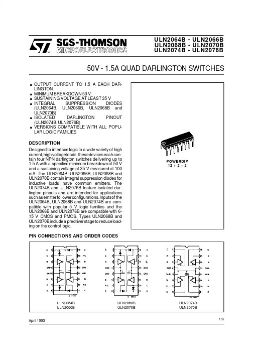 ULN2070B中文资料