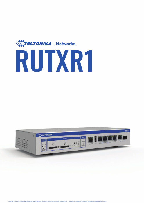 Teltonika RUTXR1 产品数据手册说明书