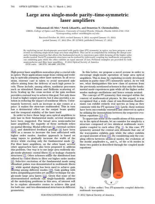 Large area single-mode parity–time-symmetric