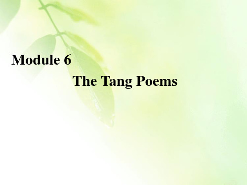 2019-2020学年外研版高中英语选修八课件：Module 6 The Tang Poems 单元要点归纳提升