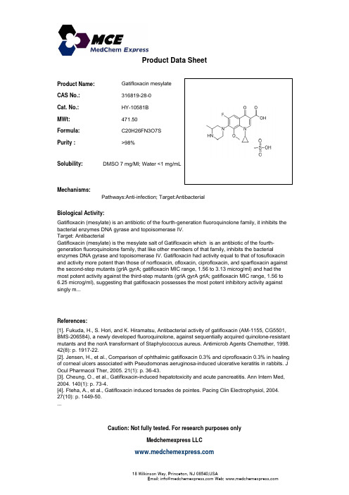 Gatifloxacin mesylate_316819-28-0_DataSheet_MedChemExpress