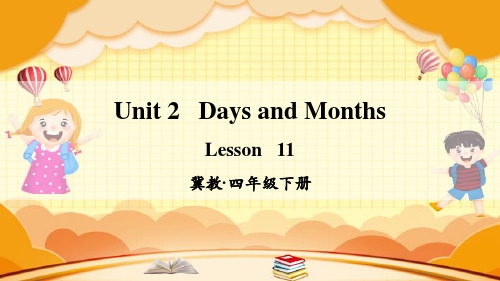 冀教版四年级英语下册lesson 11教学课件