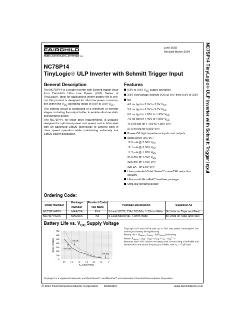 NC7SP14_04中文资料