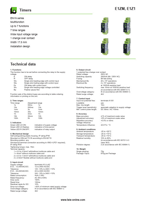 E1ZM10 时间继电器